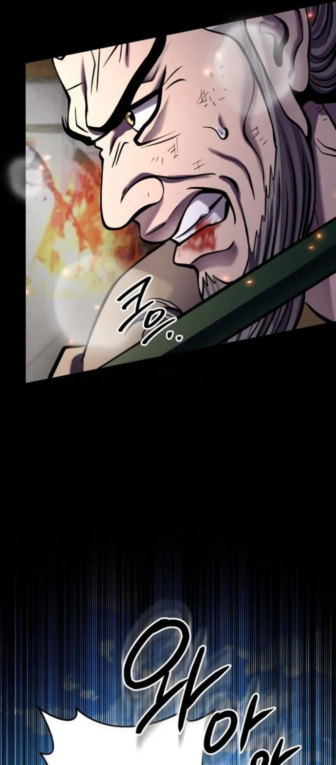 Page 28 of Chapter 180