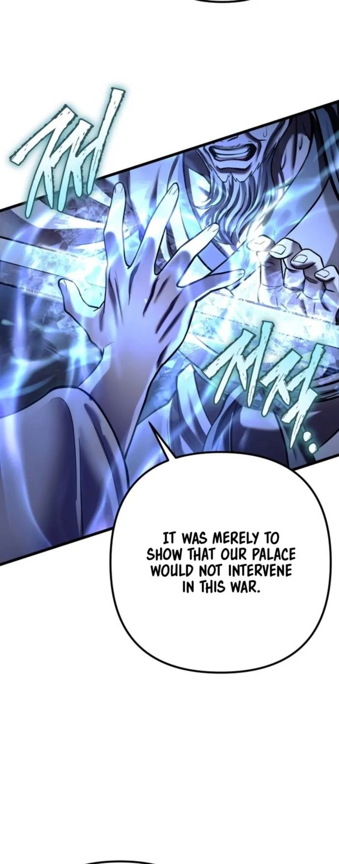 Page 64 of Chapter 180