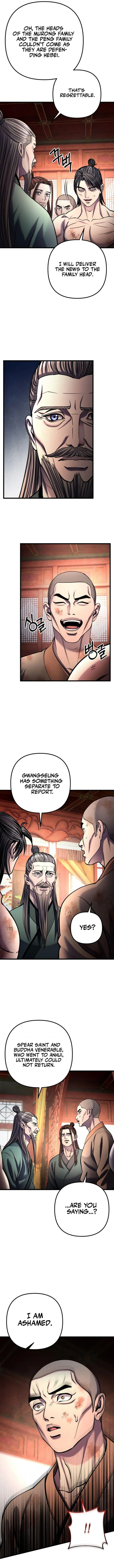 Page 4 of Chapter 181
