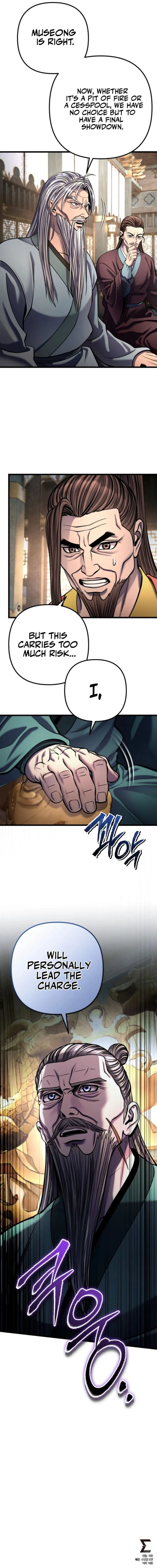Page 15 of Chapter 181