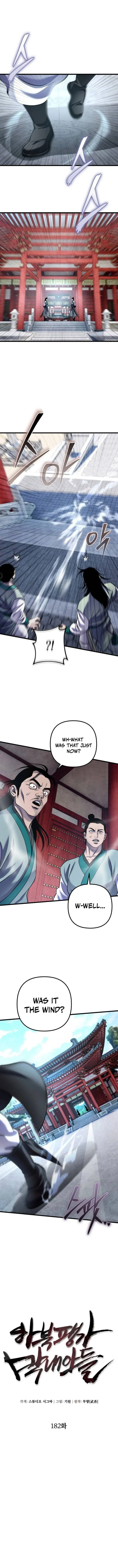 Page 1 of Chapter 182
