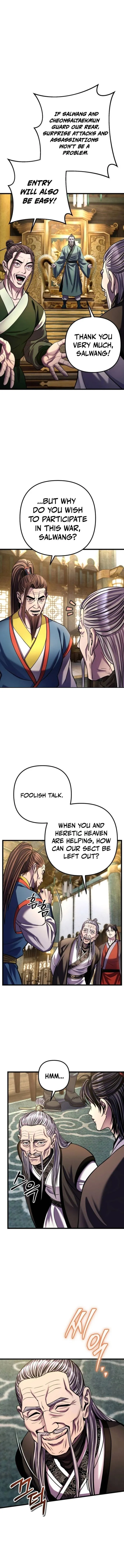 Page 5 of Chapter 182
