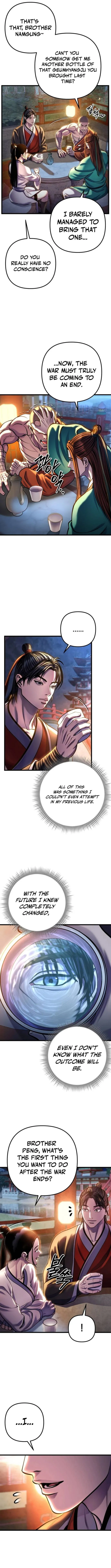 Page 7 of Chapter 182