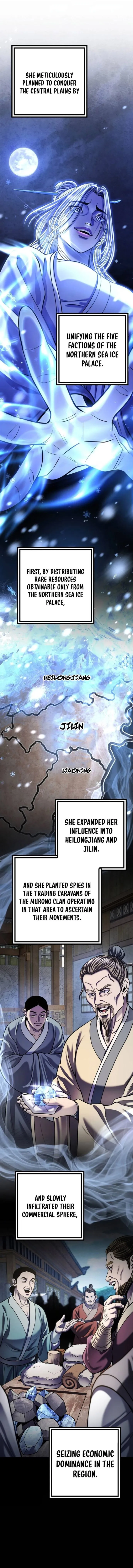Page 12 of Chapter 182