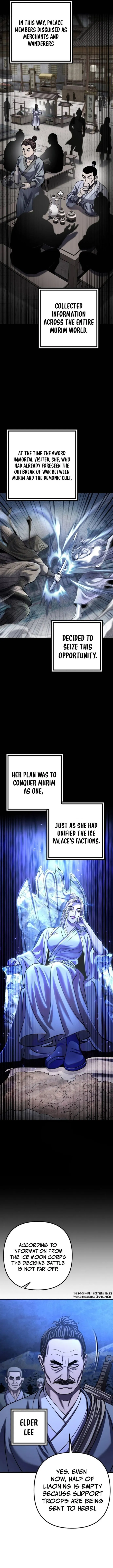 Page 13 of Chapter 182
