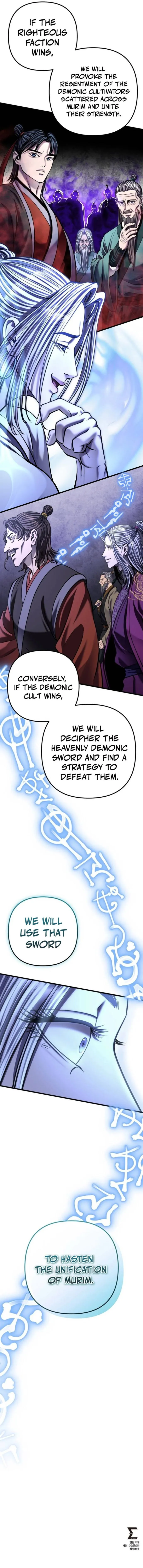 Page 16 of Chapter 182