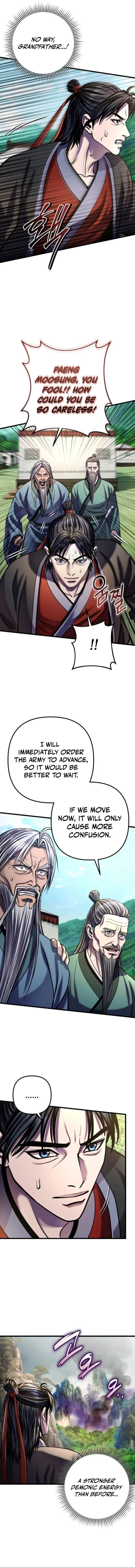 Page 12 of Chapter 183