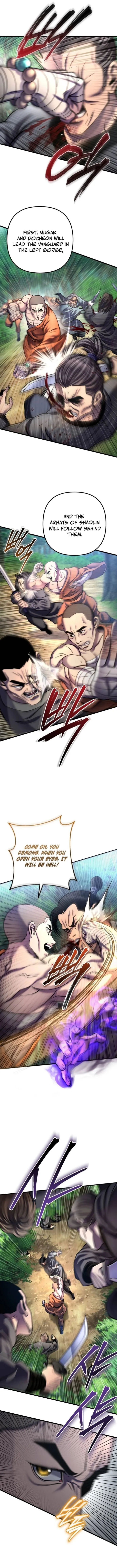Page 6 of Chapter 184