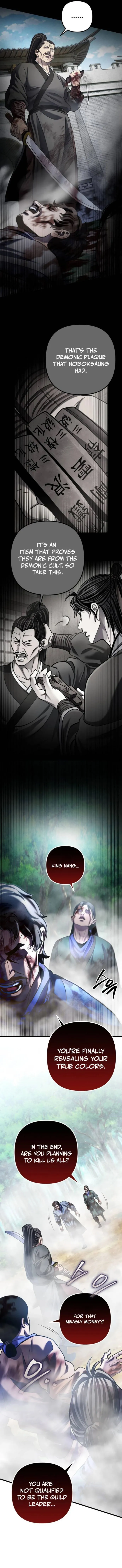 Page 5 of Chapter 185