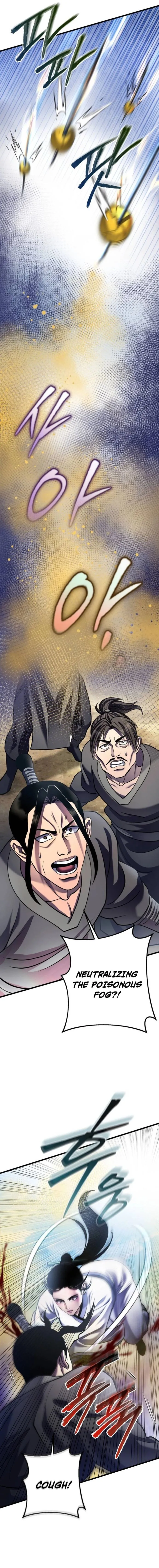 Page 9 of Chapter 185