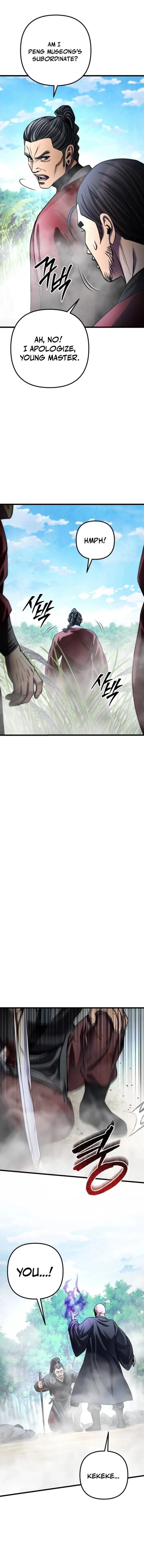 Page 13 of Chapter 185