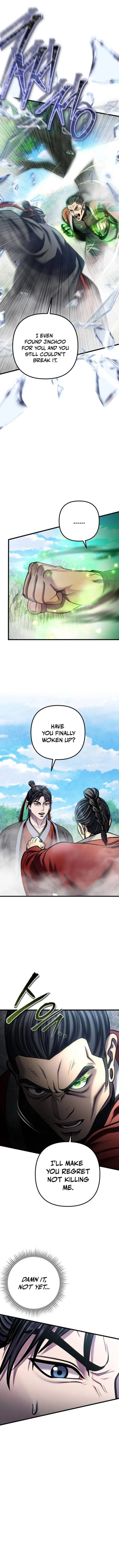 Page 7 of Chapter 186