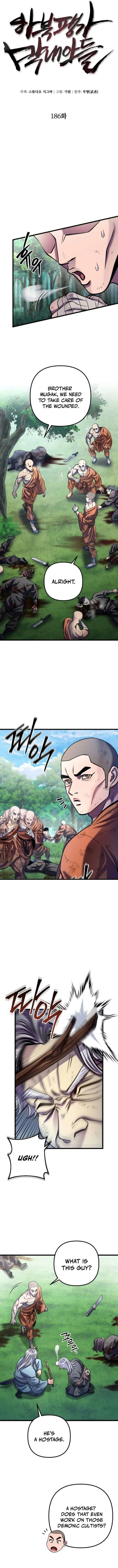 Page 8 of Chapter 186
