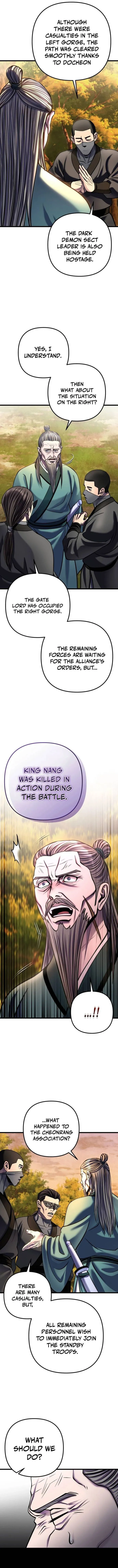 Page 15 of Chapter 186