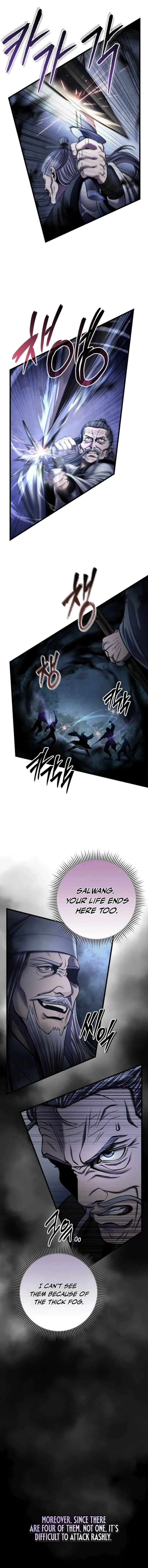 Page 15 of Chapter 187