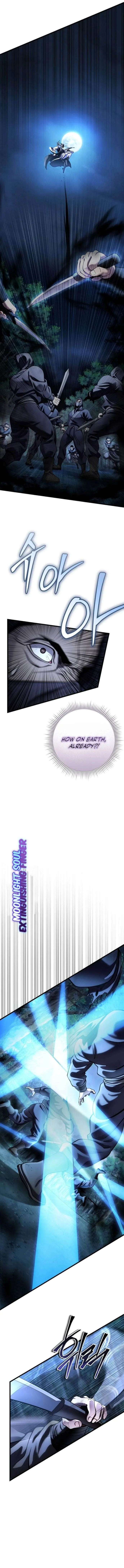 Page 17 of Chapter 187