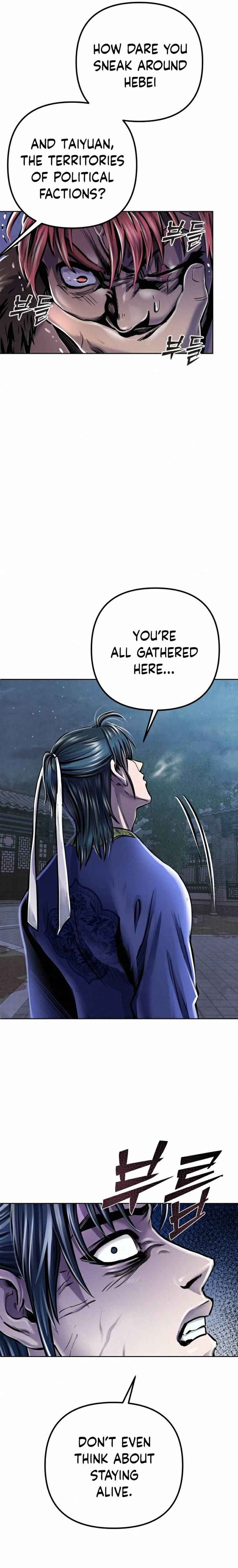 Page 23 of Chapter 18