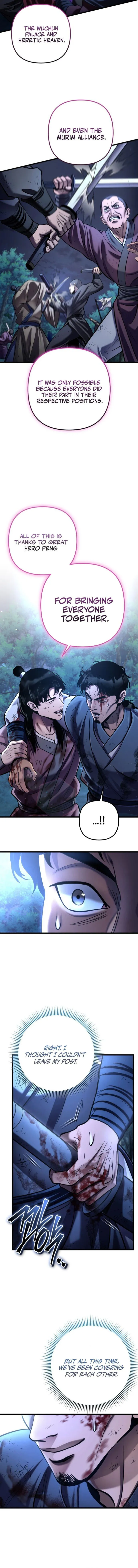 Page 3 of Chapter 192