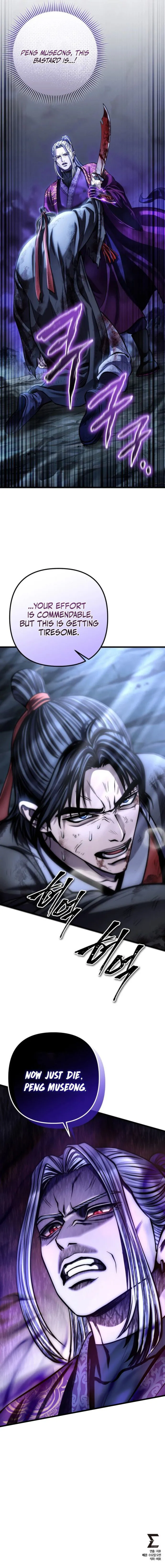 Page 16 of Chapter 192