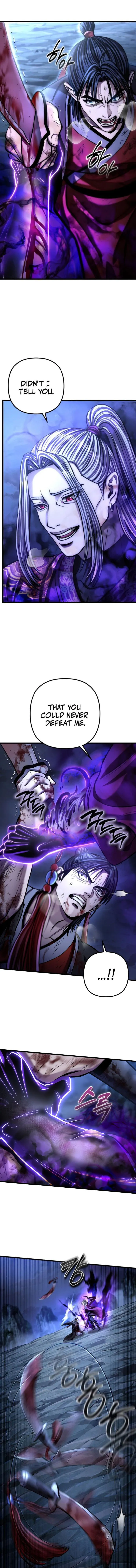 Page 1 of Chapter 193