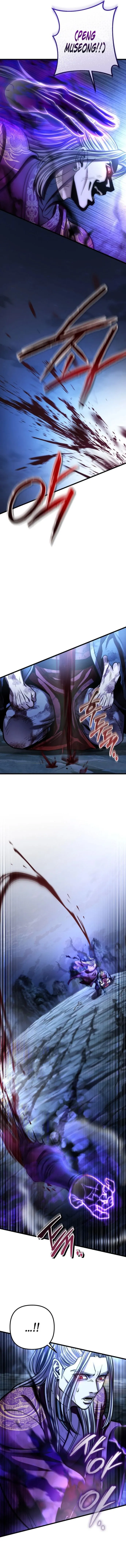 Page 11 of Chapter 193