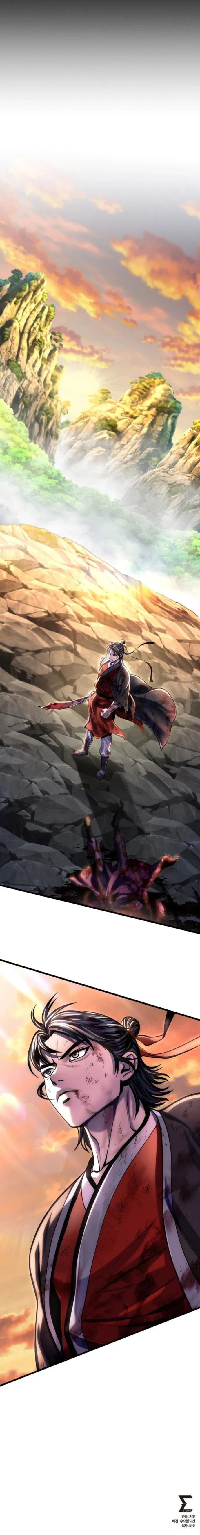 Page 20 of Chapter 193