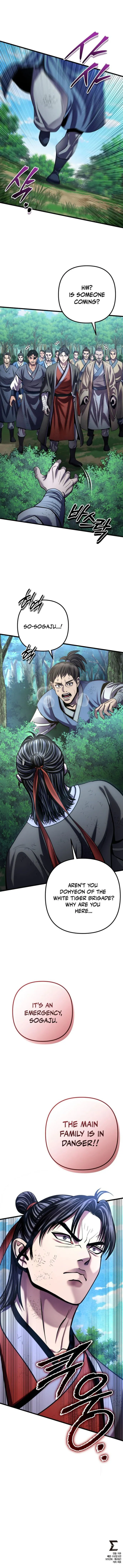 Page 14 of Chapter 195