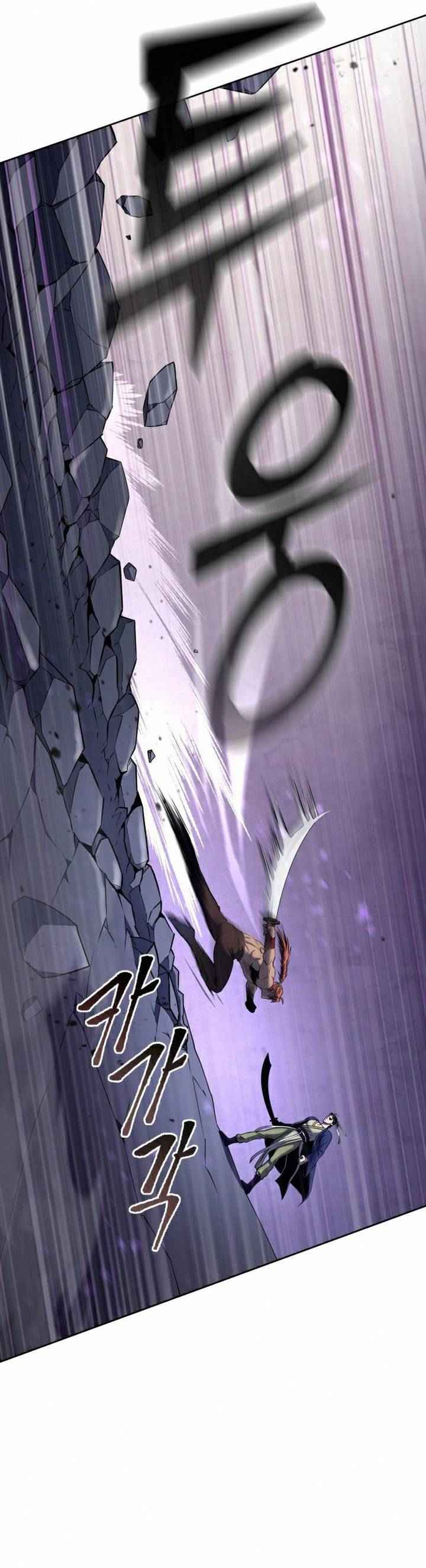 Page 14 of Chapter 19