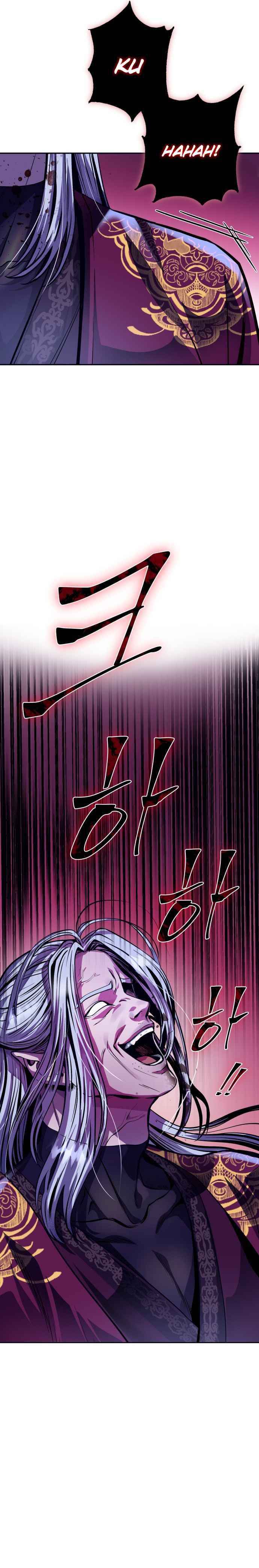 Page 13 of Chapter 1