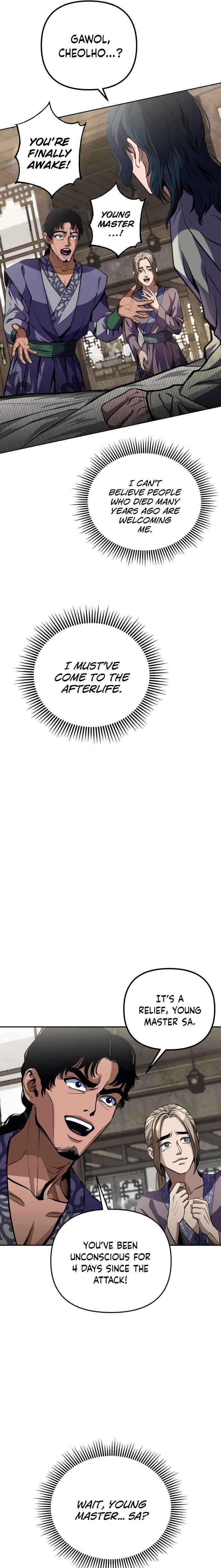 Page 25 of Chapter 1