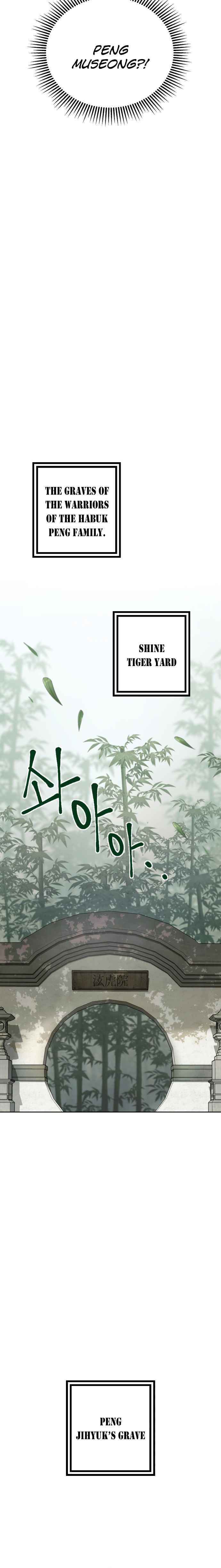 Page 27 of Chapter 1