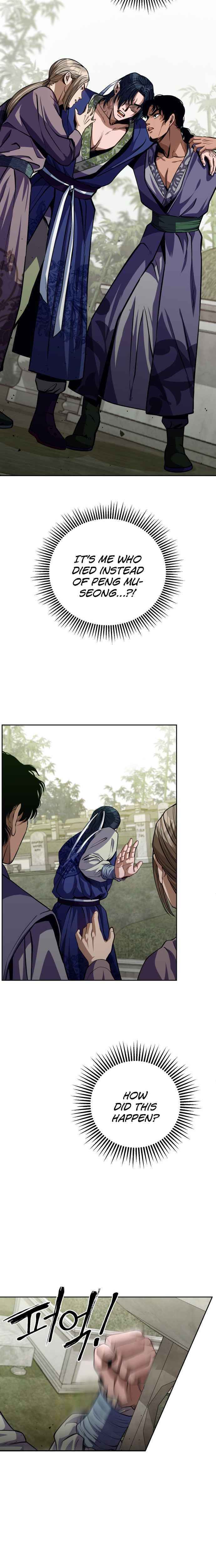 Page 30 of Chapter 1