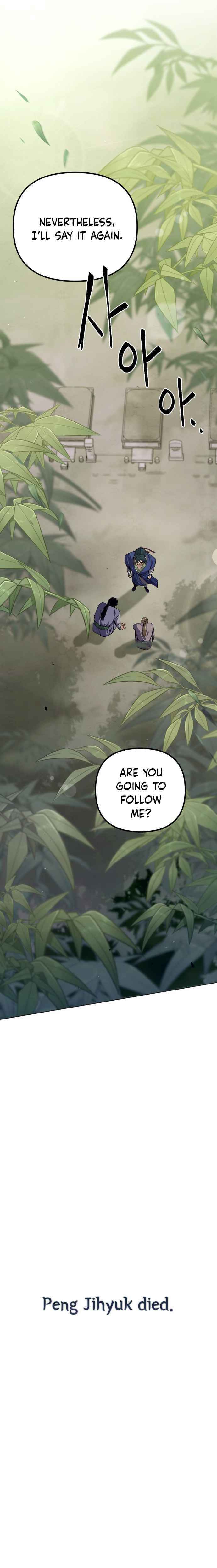 Page 44 of Chapter 1