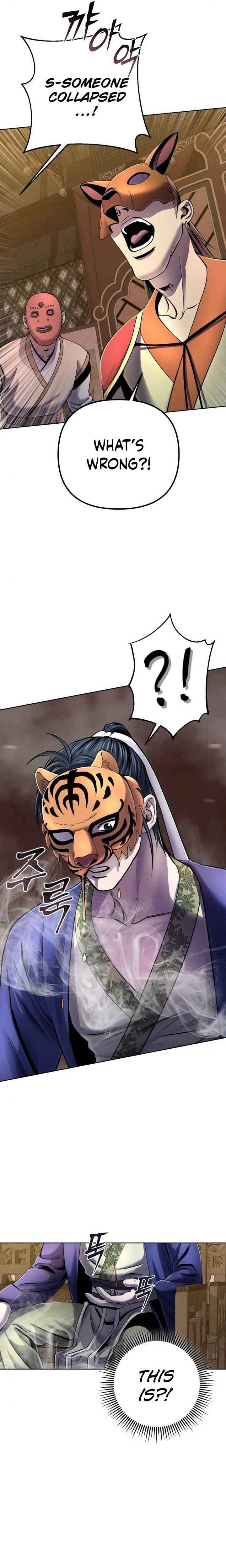 Page 23 of Chapter 22
