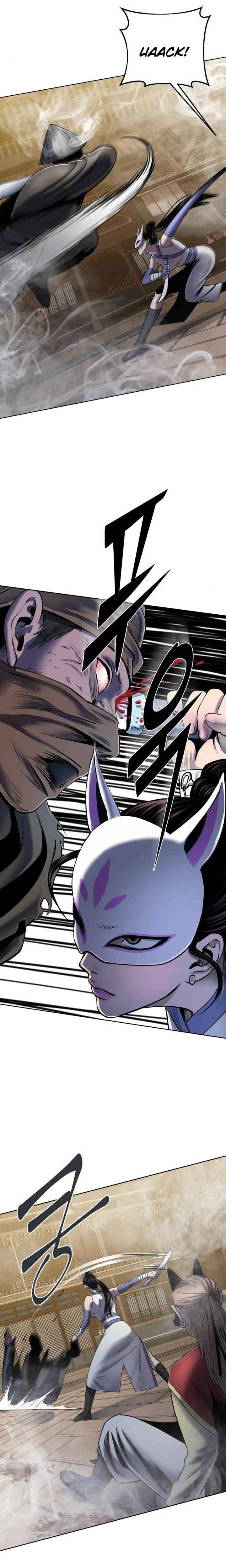 Page 17 of Chapter 23