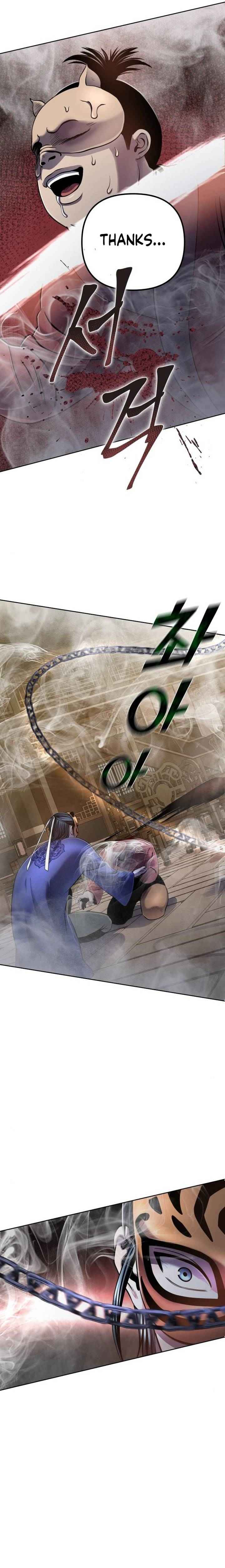 Page 23 of Chapter 23