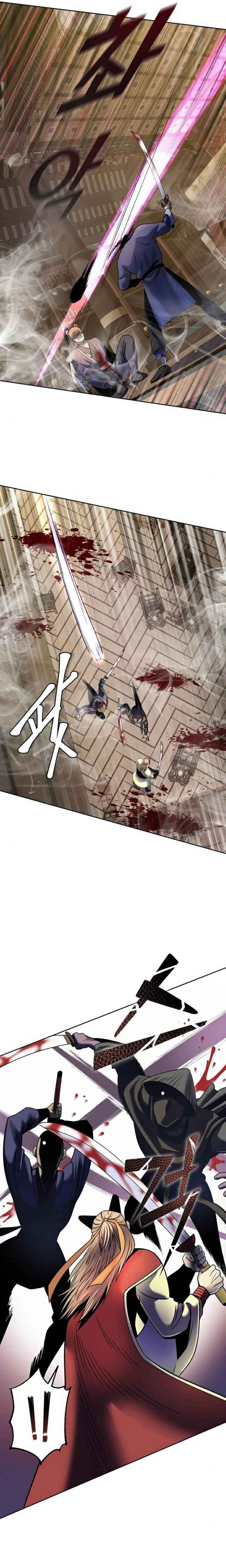 Page 7 of Chapter 24