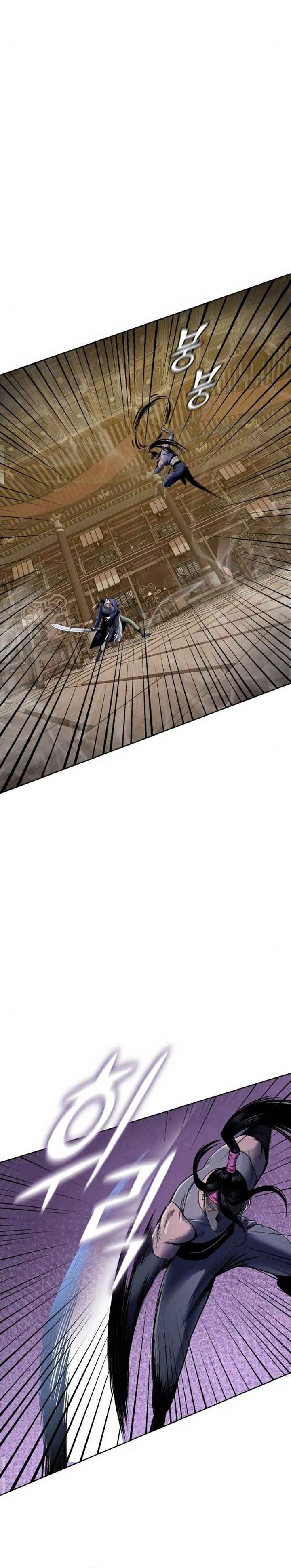 Page 13 of Chapter 24