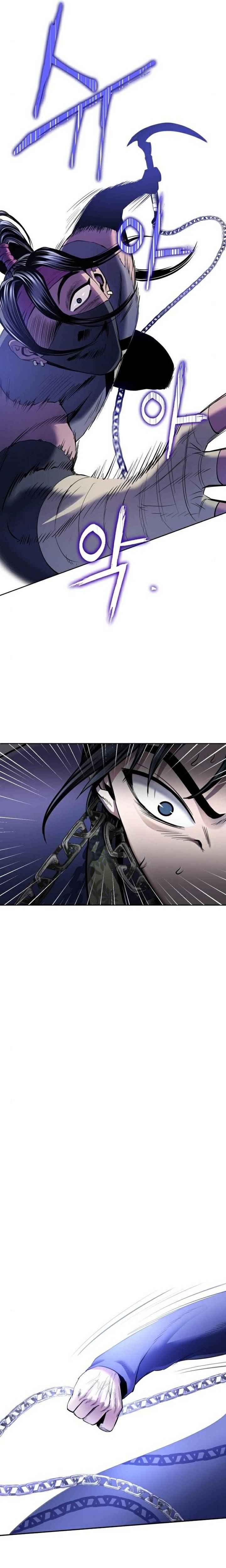 Page 17 of Chapter 24