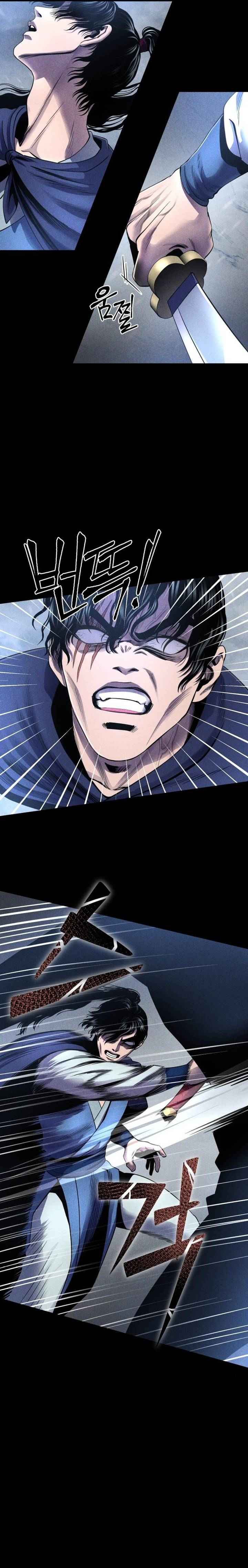 Page 14 of Chapter 25