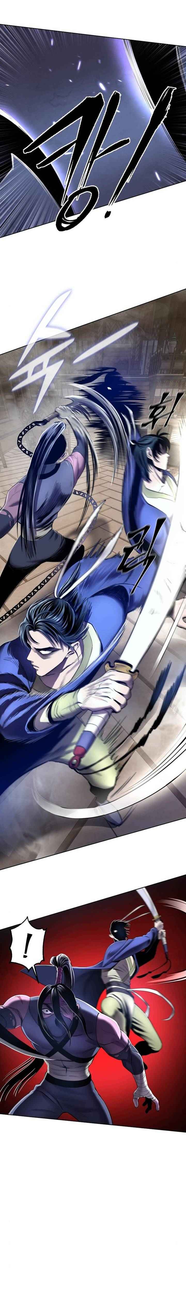 Page 20 of Chapter 25