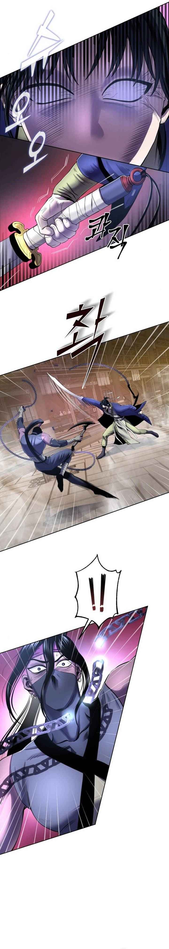 Page 22 of Chapter 25
