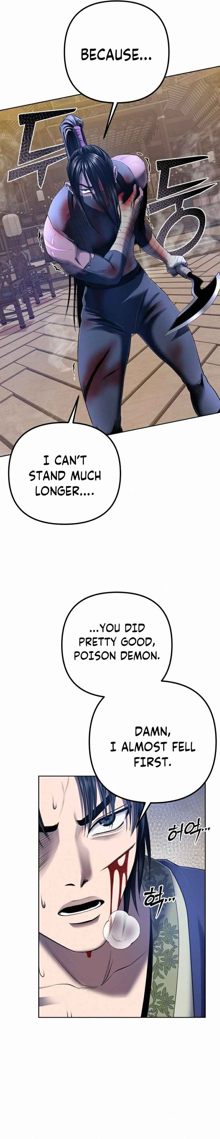 Page 5 of Chapter 26