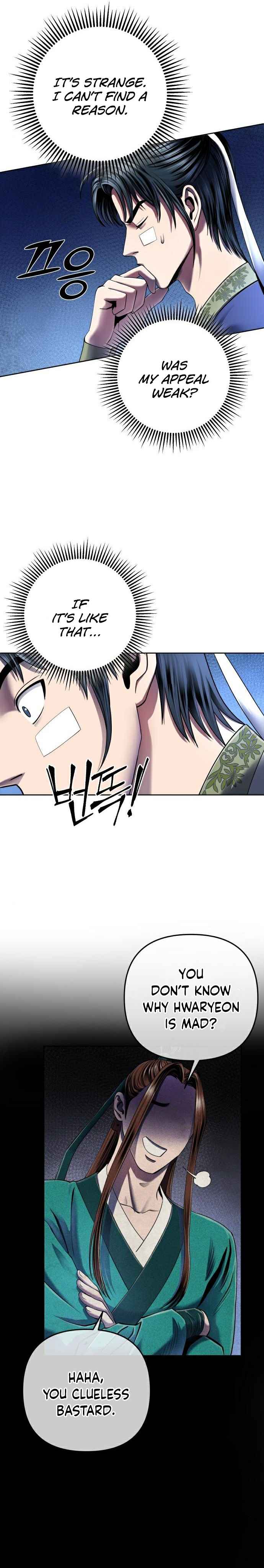 Page 6 of Chapter 27