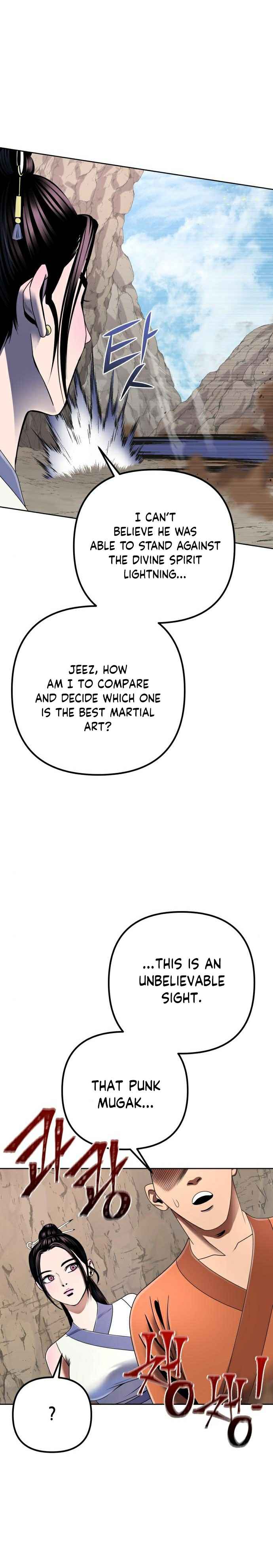 Page 5 of Chapter 29