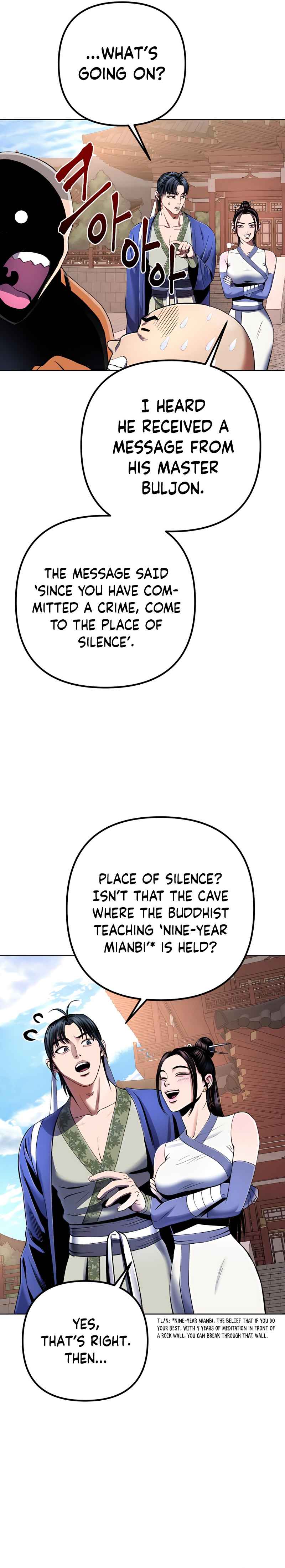 Page 2 of Chapter 31