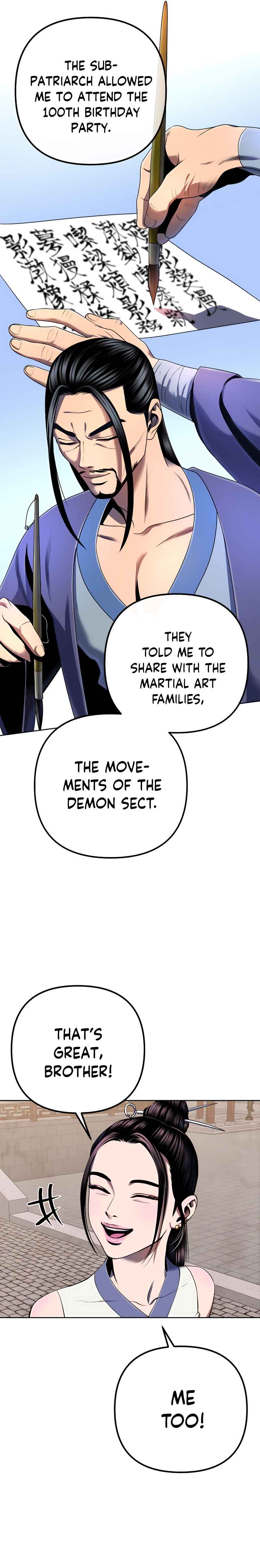 Page 5 of Chapter 31