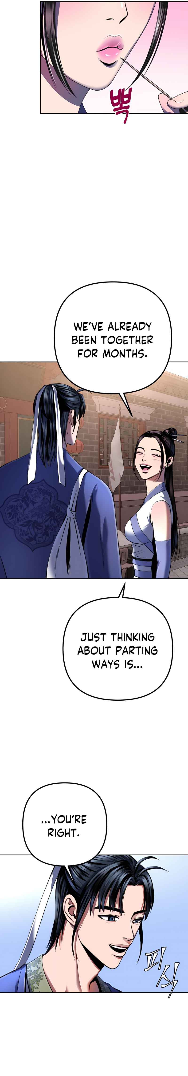 Page 17 of Chapter 31
