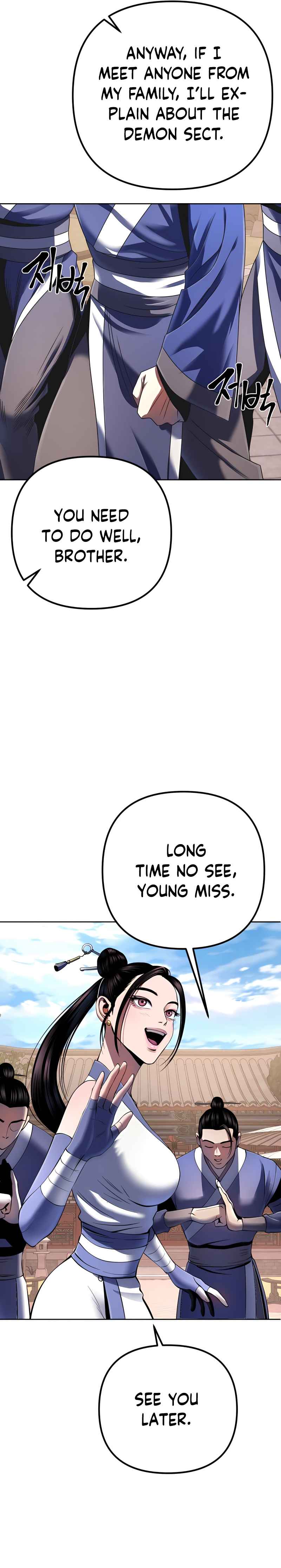 Page 18 of Chapter 31