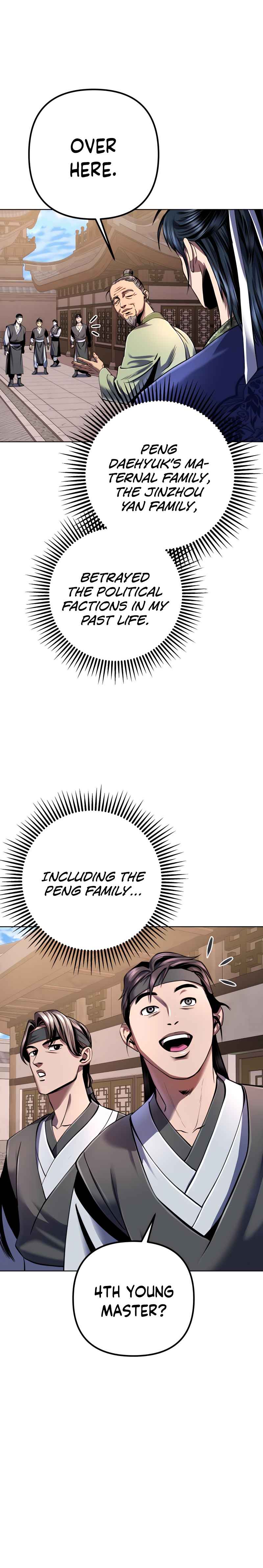 Page 21 of Chapter 31